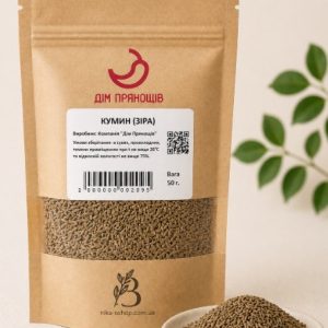 Кумин (зіра) 50 г натуральна приправа
