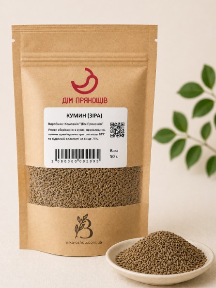 Кумин (зіра), 50 г Кумин (зіра) 50 г натуральна приправа