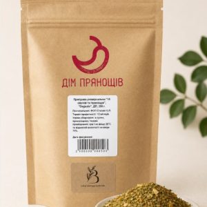 Приправа універсальна 15 овочів та прянощів 250 г