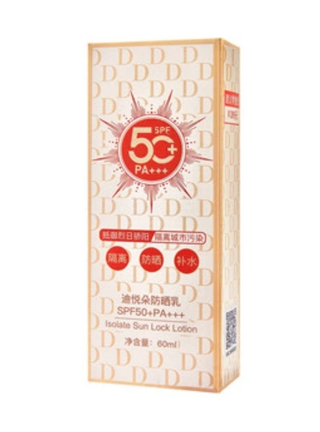 Сонцезахисний крем для обличчя spf 50+ pa+++ isolate sun lock lotion 60 мл Сонцезахисний крем SPF 50+ PA+++ Isolate Sun Lock Lotion 60 мл